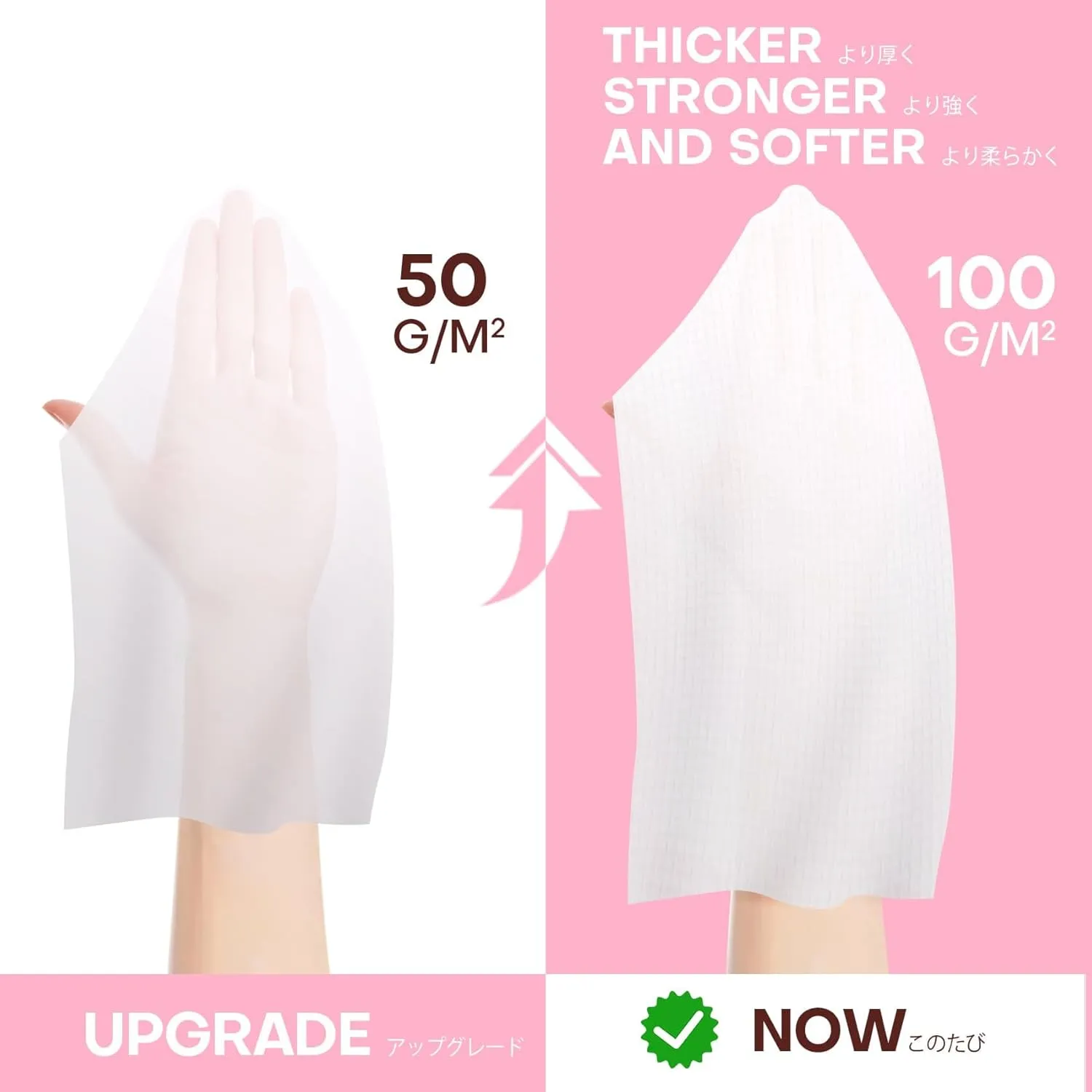 Disposable Towel, Thicken Compressed Towel Large, Soft Facial Washcloth Reusable Portable Cotton Tissue for Travel,Camping,Hiking,Hotel,Beauty Salon,Outdoor Activities(Pink 50PCS)